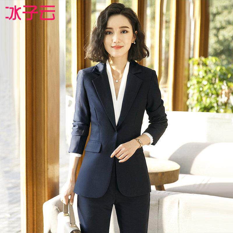 职业装气质西服2026春秋高端西装套装面试正装工作服西服酒店外套