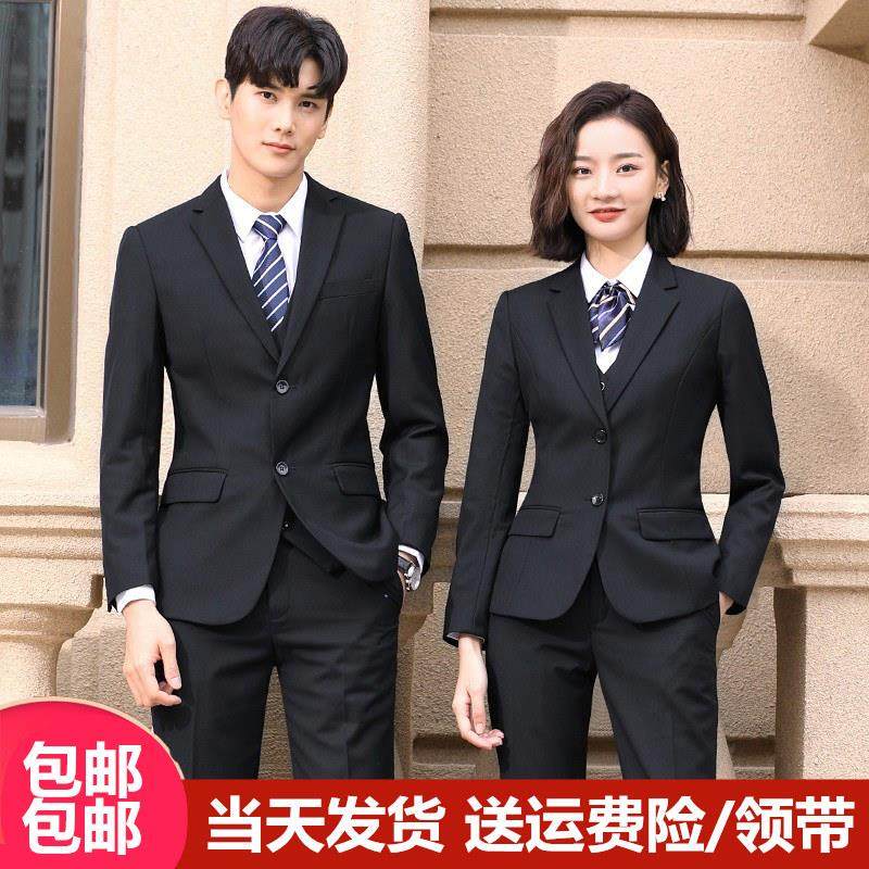 西服套装男士正装面试西装外套大学生秋冬黑色职业装工作服