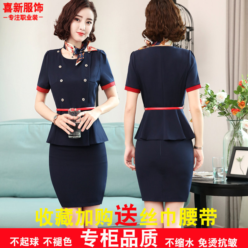 高端职业装女套装珠宝销售酒店前台客服工装空姐制服美容师工作服