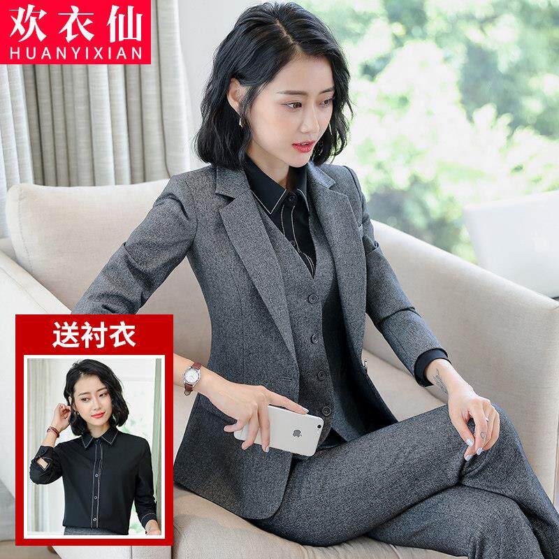 灰色西装套装女职业装正装工装制服西服外套春秋三件套酒店工作服