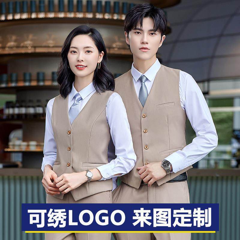 台球马甲定制男女餐饮酒店工作服马夹会所俱乐部马甲定制刺绣LOGO,男装,常规马甲,淘宝优惠券,粉丝福利购,淘宝优惠卷