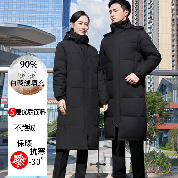 冬季工作装羽绒服男女保暖外套学生户外加厚中长款工装定制logo