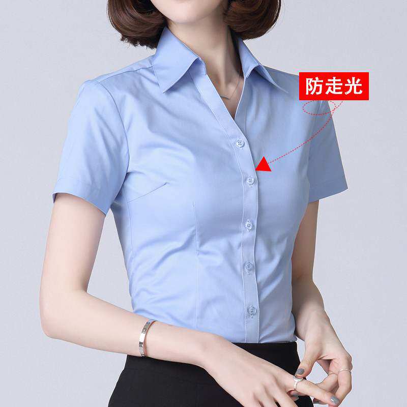 职业蓝色衬衫女夏短袖薄款正装女士前台工装套装工作服白衬衣夏季