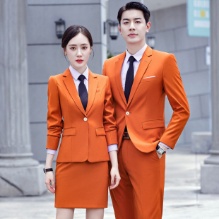 职业西装套装橙红色男女同款新款西服外套时尚气质酒店前台工作服