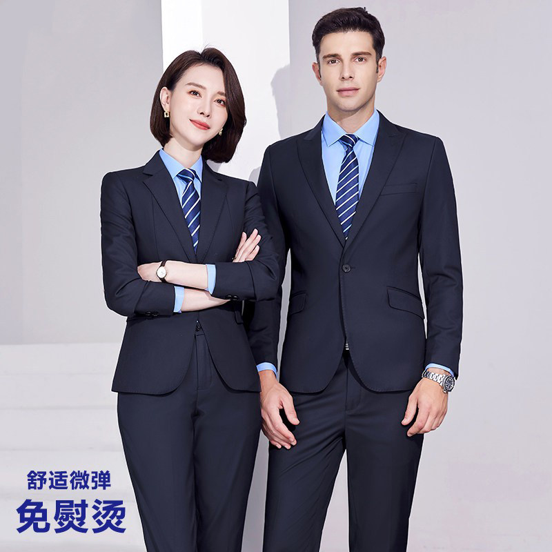 保暖商务免烫西装套装男女同款马甲西服正装公司企业经理工装定制