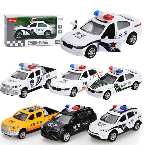 回力模型儿童玩具金属皮卡车