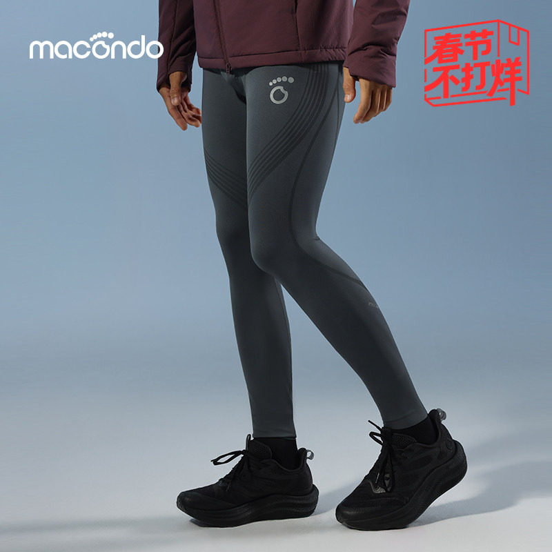 原创单品｜马孔多智压长裤4代双面液态氨纶加压支撑压缩裤UPF50+