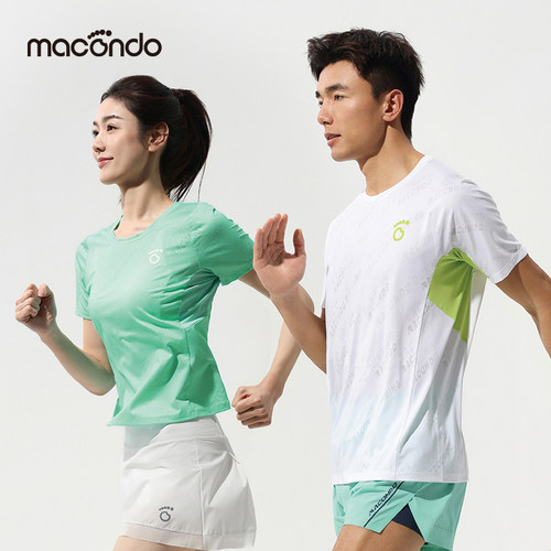 马孔多跑步轻爽短袖T恤 3D提花吸湿速干腋下一片式拼接后背透气网