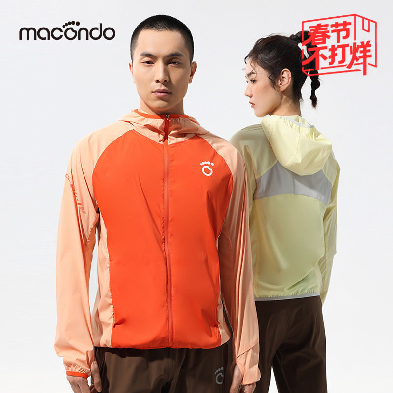原创单品 | 马孔多马拉松领奖外套 遮热防晒UPF100+城市跑