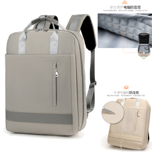 13.8/15英寸微软Surface Laptop第7版/6/5防水笔记本13英寸气囊双肩包Pro第11版/10/9/8防摔电脑包出差背包