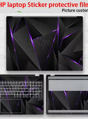 适用于惠普Zbook Fury 16 G11贴纸保护膜Firefly 16/14 G11笔记本战X Ultra14/战X14 2025外壳膜电脑机身贴膜