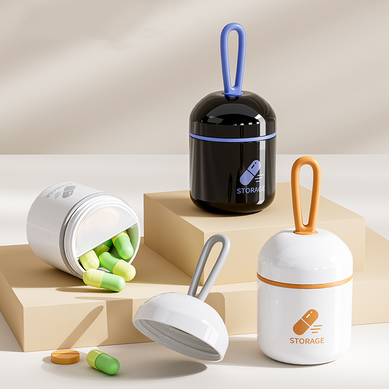 【速效救心丸小藥瓶】隨身攜帶