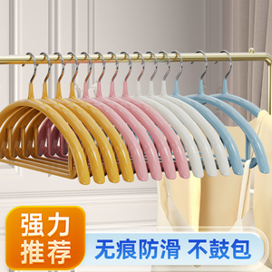 衣架家用挂衣防滑无痕防肩角不起包衣撑子晾衣服护衣架子衣柜挂架