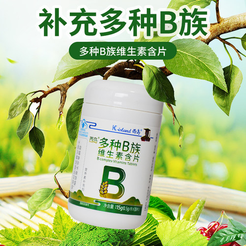 补充多种B族维生素