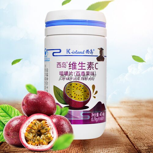 维生素C片每片含100mgVC