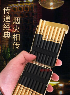 烟盒男便携浴血黑帮烟盒金属剃刀党三开创意香烟保护壳送男友礼物