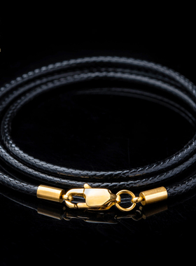 黄金吊坠皮绳项链绳项链编织绳子挂绳黑色蜡皮绳玉坠平安扣专用绳