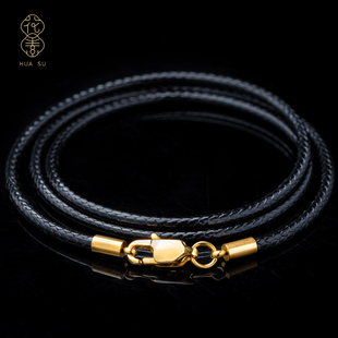 黄金吊坠皮绳项链绳项链编织绳子挂绳黑色蜡皮绳玉坠平安扣专用绳