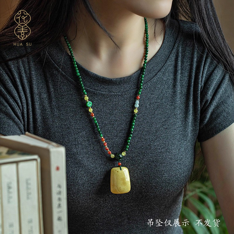 珠链挂绳石英岩玉圆珠吊坠绳和田玉平安扣挂件绳玉佩佛头项链绳子,饰品/流行首饰/时尚饰品新,绳,淘宝优惠券,粉丝福利购,淘宝优惠卷