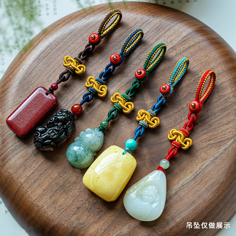 花素diy汽车钥匙扣手工编织文昌结绳半成品挂绳男女情侣玉石吊坠