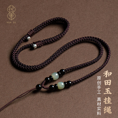 材质保真颗颗甄选精选配珠