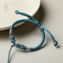 花素编织手绳半成品可穿珠貔貅吊坠蜜蜡3D硬金本命年手链绳子diy