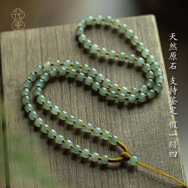 和田玉链子项链挂绳全珠链玉佩挂件绳翡翠吊坠挂绳玉石吊坠绳子女