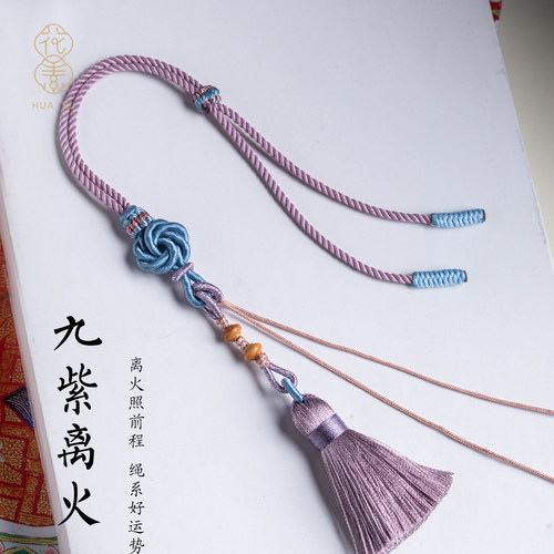 超好看手工编织DIY国潮国风包挂~