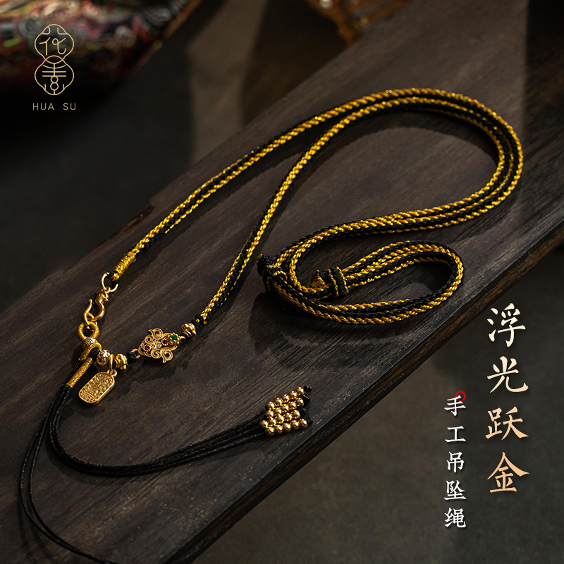 全手工精编绳结藏式风格
