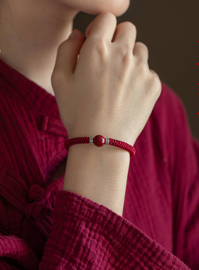 保真朱砂配饰情侣本命年红手绳