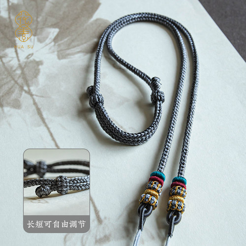 手工编织项链挂绳转运珠天珠挂绳