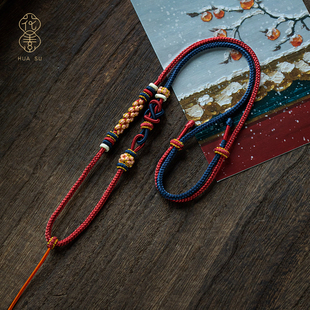 【福利特惠】手工编织黄金吊坠项链挂绳故宫色翡翠蜜蜡挂件绳男女