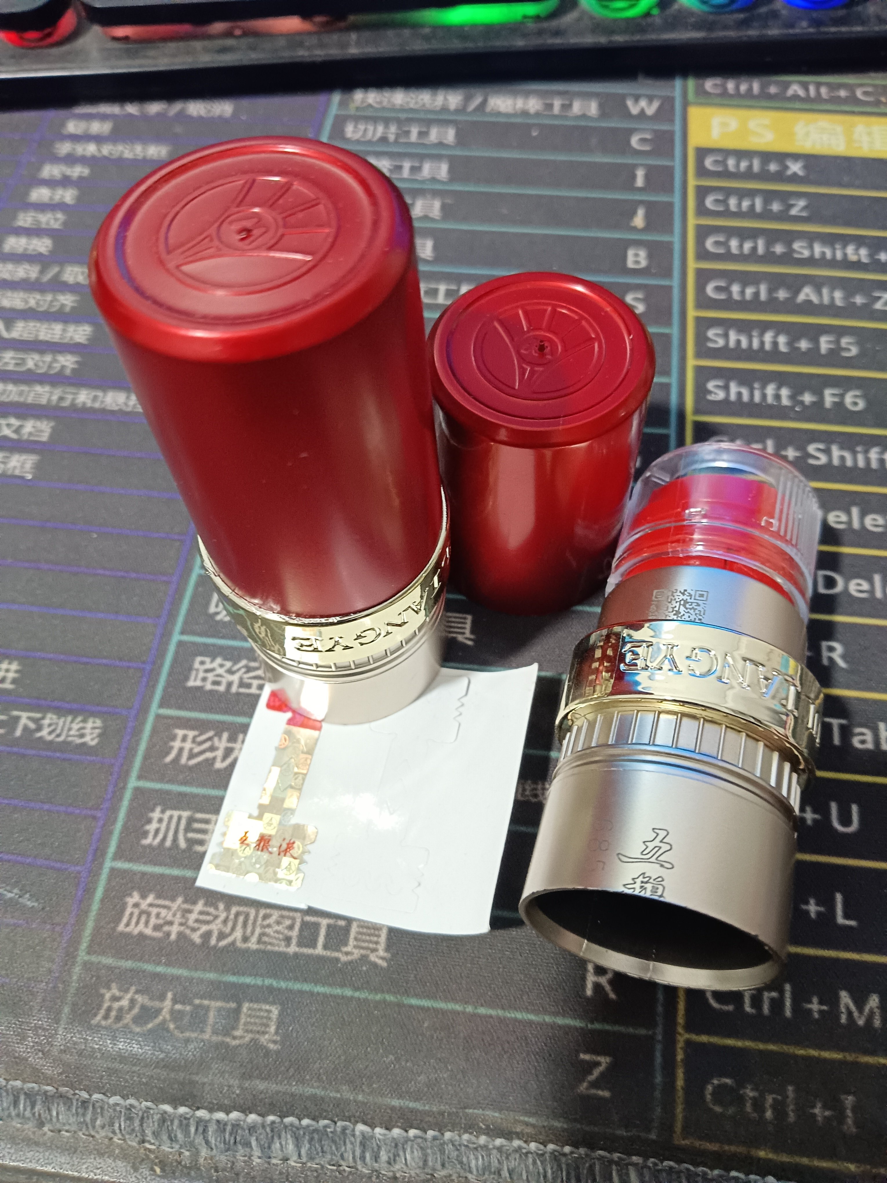 老五八代酒盖子瓶盖工字激光拉板温州货好品质摆件装饰品爱心,餐饮具,酒塞,淘宝优惠券,粉丝福利购,淘宝优惠卷