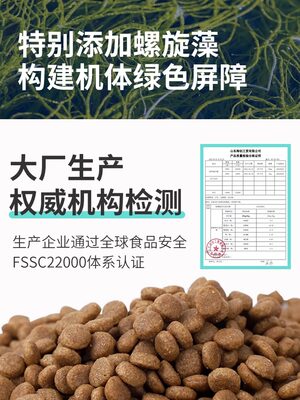 麦富迪狗粮佰萃粮牛肉肉松蛋黄成幼犬小中大型犬粮大包20kg40斤装