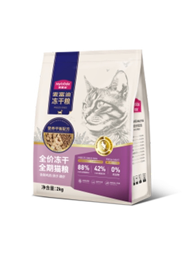 麦富迪乳鸽磷虾营养pro试吃200g