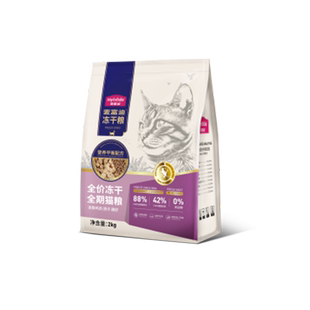 麦富迪猫粮营养Pro鲜肉乳鸽磷虾羊奶冻干粮成幼猫全价粮试吃200g