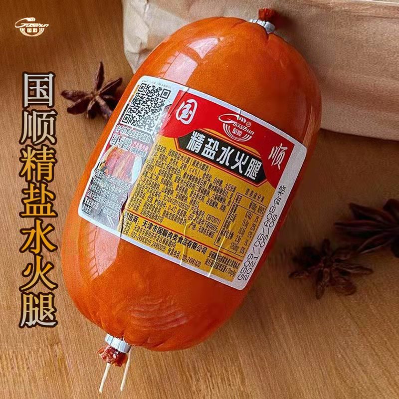 国顺精盐水火制品午餐520g肉肠