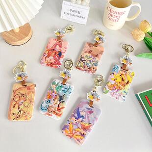 宝可梦公交卡套皮卡丘伊布精灵八达通可伸缩保护套学生背包挂饰