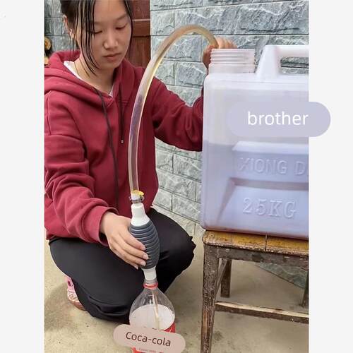 抽酒神器手动抽酒神器自吸全自动家用手动气囊换水抽酒抽油
