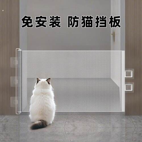 宠物栅栏可伸缩阻拦门狗狗猫咪隔离网防猫挡狗门拦隔离门室内栅栏