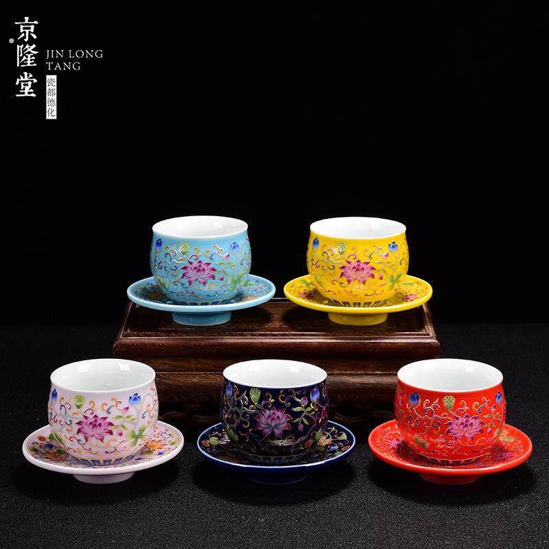 京隆堂 陶瓷功夫茶杯个人专用高档主人杯家用茶盏珐瑯彩品茗杯