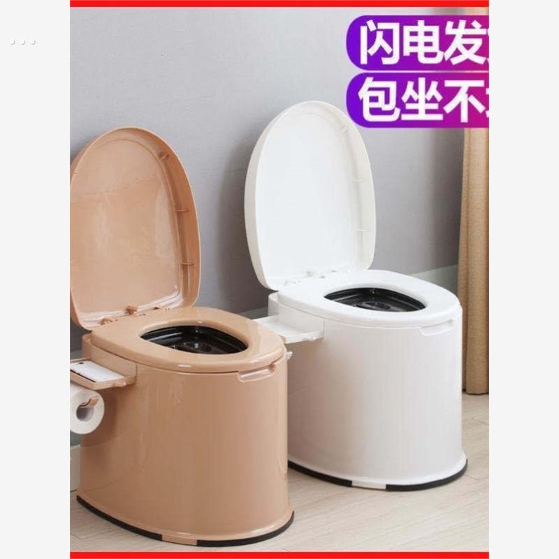 移动马桶老年人孕妇坐便器可携式成人坐便椅塑料座便器室内痰盂家