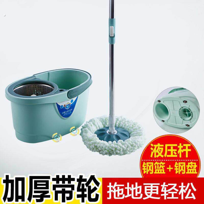 旋转拖把家用拖把杆通用免手洗干湿两用懒人拖把桶墩布洗拖地神器