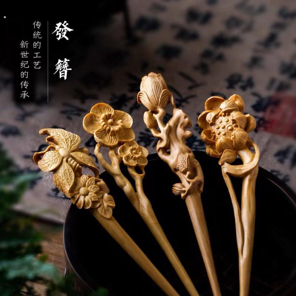 木头簪子黄杨木古风发钗中国风复古木雕盘发簪子手工艺品木
