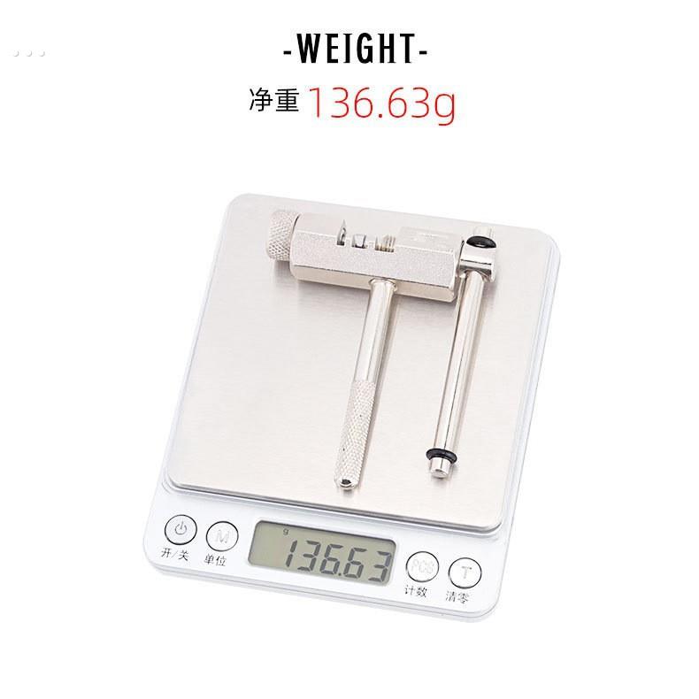 自行车截炼器登山车打炼器顶针拆炼器炼条拆卸专用工具拆节器通用