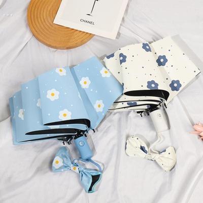 全自动雨伞女晴雨两用太阳伞学生防晒防外线少女心牛奶小众ins