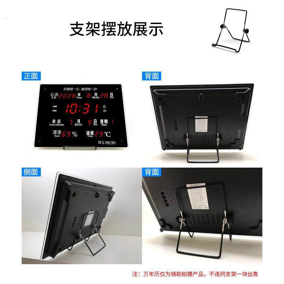 厂家直销24寸电脑屏幕支架加大版便携显示器支架点屏测屏支架22寸