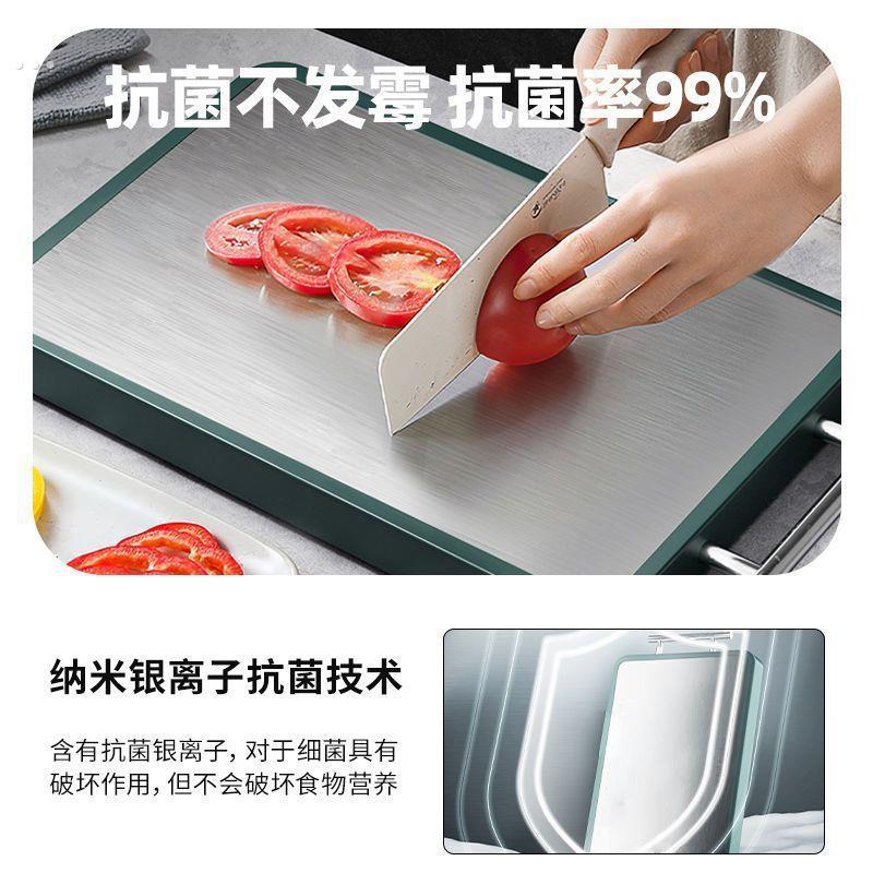 家用小麦秸秆菜板抗菌防霉切厨房案板切水果粘板套装刀板面板砧板