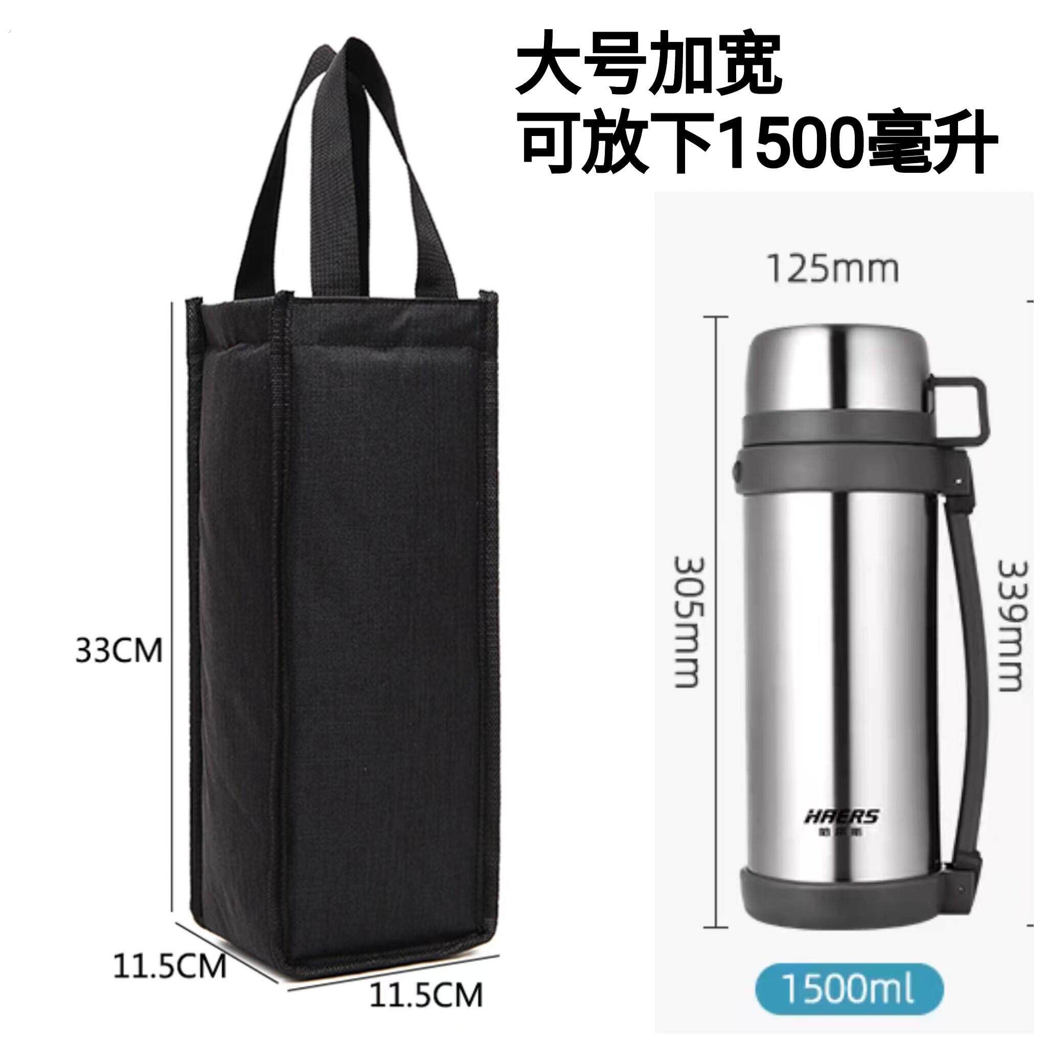 大容量加厚保温保冷杯套户外水壶杯套铝箔防水防摔耐磨加厚隔热袋