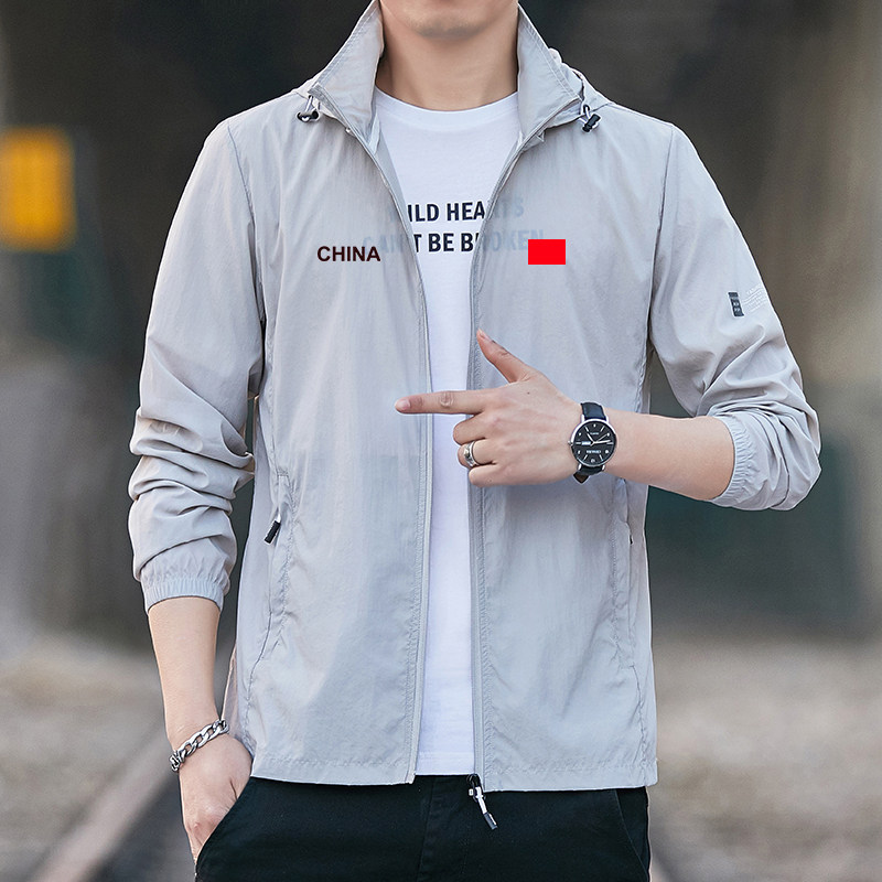 速干防晒衣透气超薄男士夏季外套
